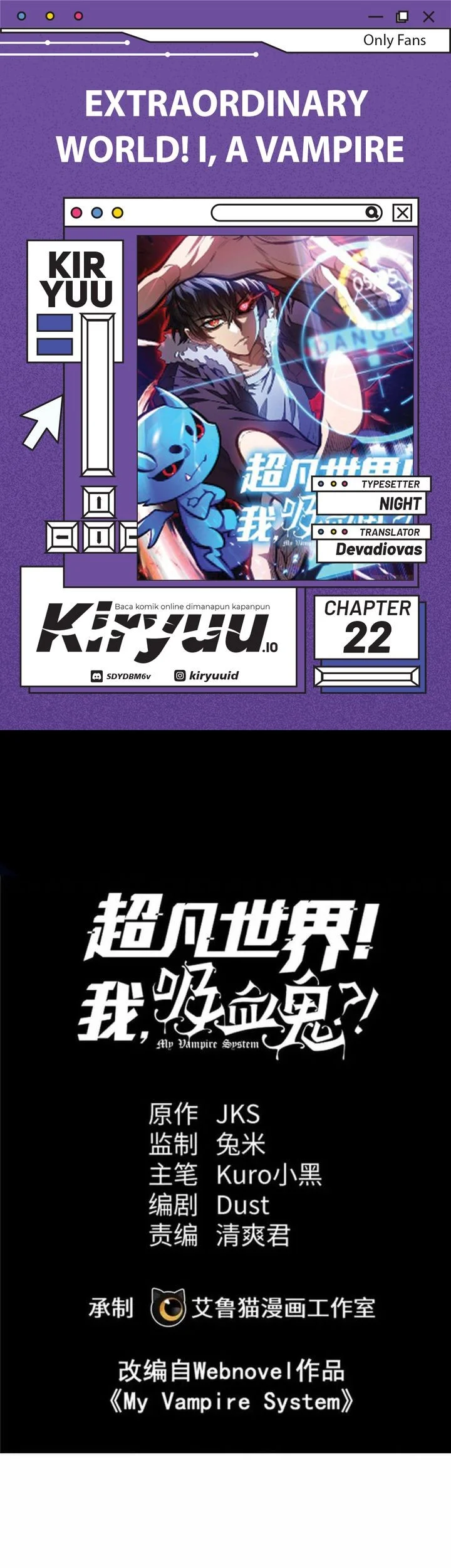 Baca Komik Extraordinary World?! Me… A Vampire?! Chapter 22 Gambar 1