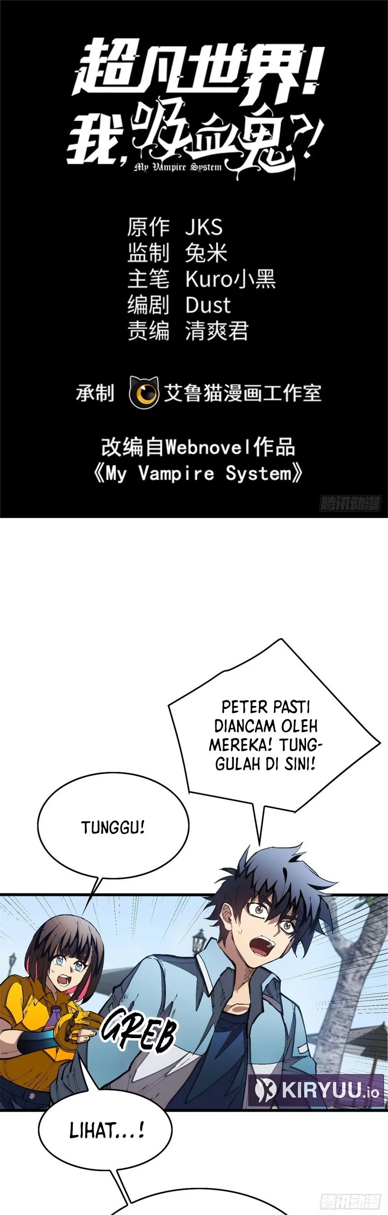 Baca Manhua Extraordinary World?! Me… A Vampire?! Chapter 24 Gambar 2