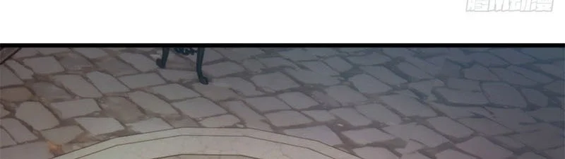 Extraordinary World?! Me… A Vampire?! Chapter 24 Gambar 26