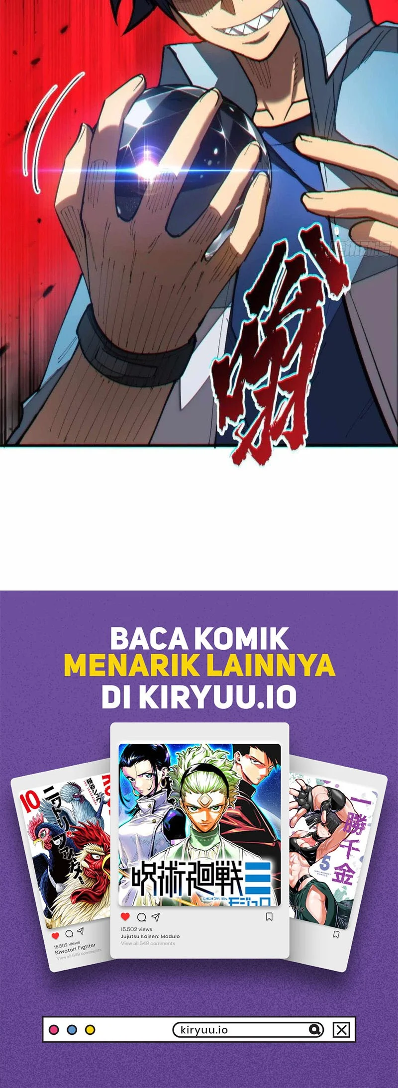 Extraordinary World?! Me… A Vampire?! Chapter 25 Gambar 22