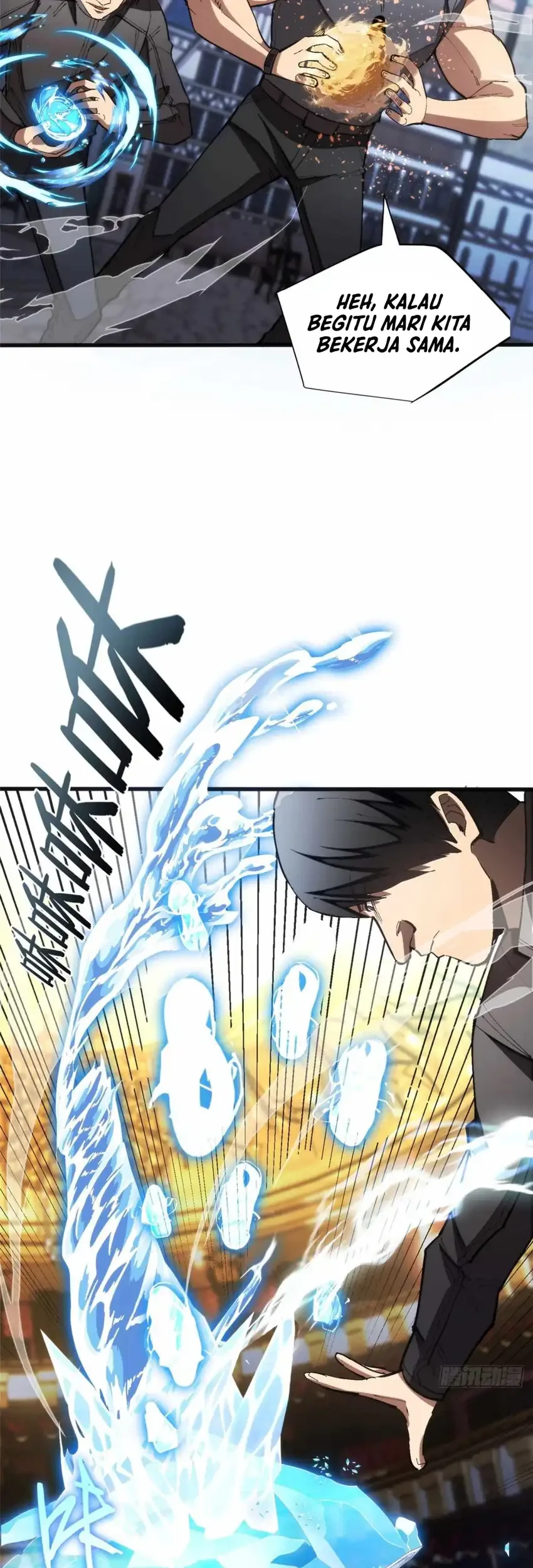 Extraordinary World?! Me… A Vampire?! Chapter 26 Gambar 22