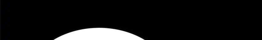 Extraordinary World?! Me… A Vampire?! Chapter 27 Gambar 5