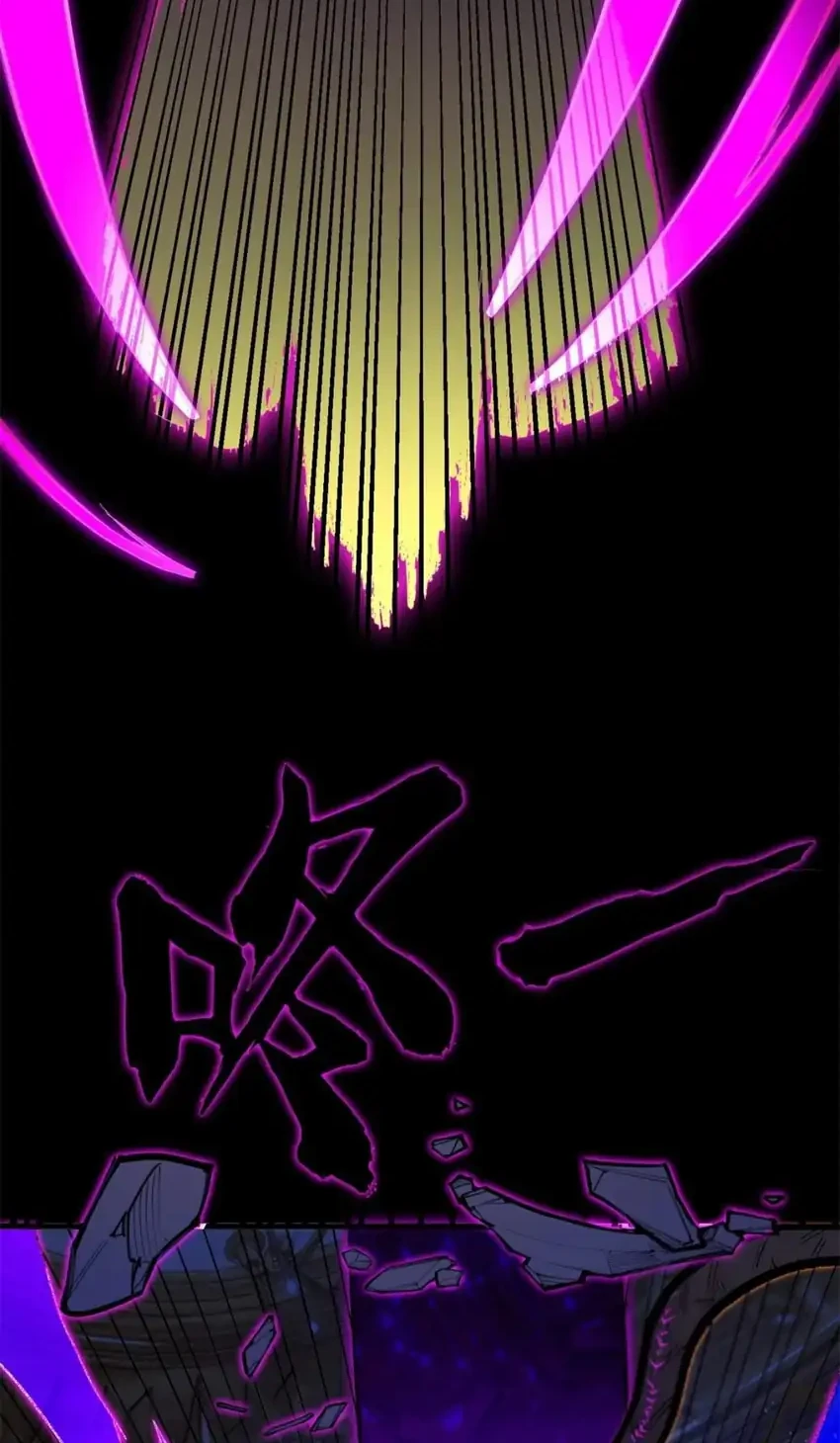 Extraordinary World?! Me… A Vampire?! Chapter 28 Gambar 25