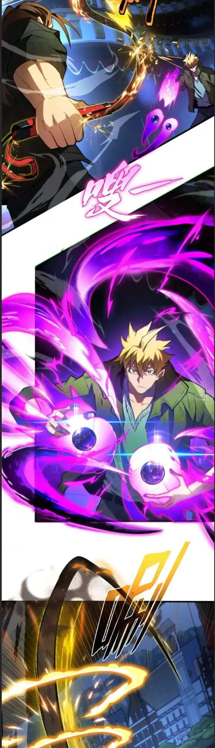 Extraordinary World?! Me… A Vampire?! Chapter 29 Gambar 7