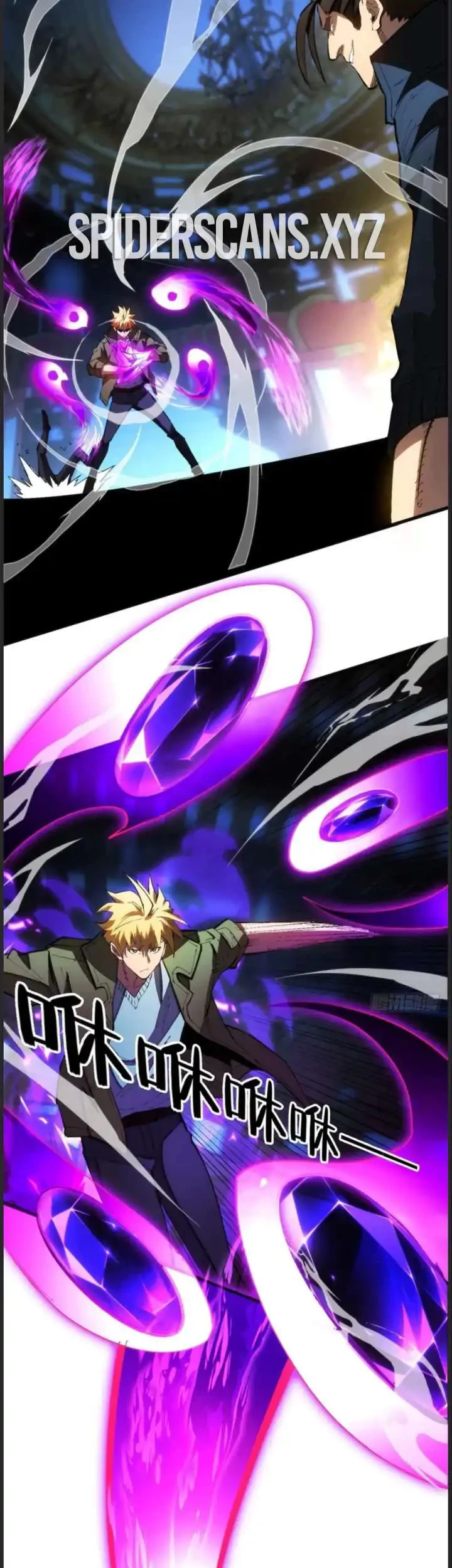 Extraordinary World?! Me… A Vampire?! Chapter 29 Gambar 13