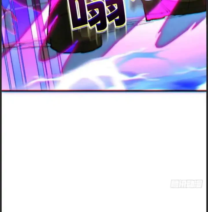 Extraordinary World?! Me… A Vampire?! Chapter 29 Gambar 24