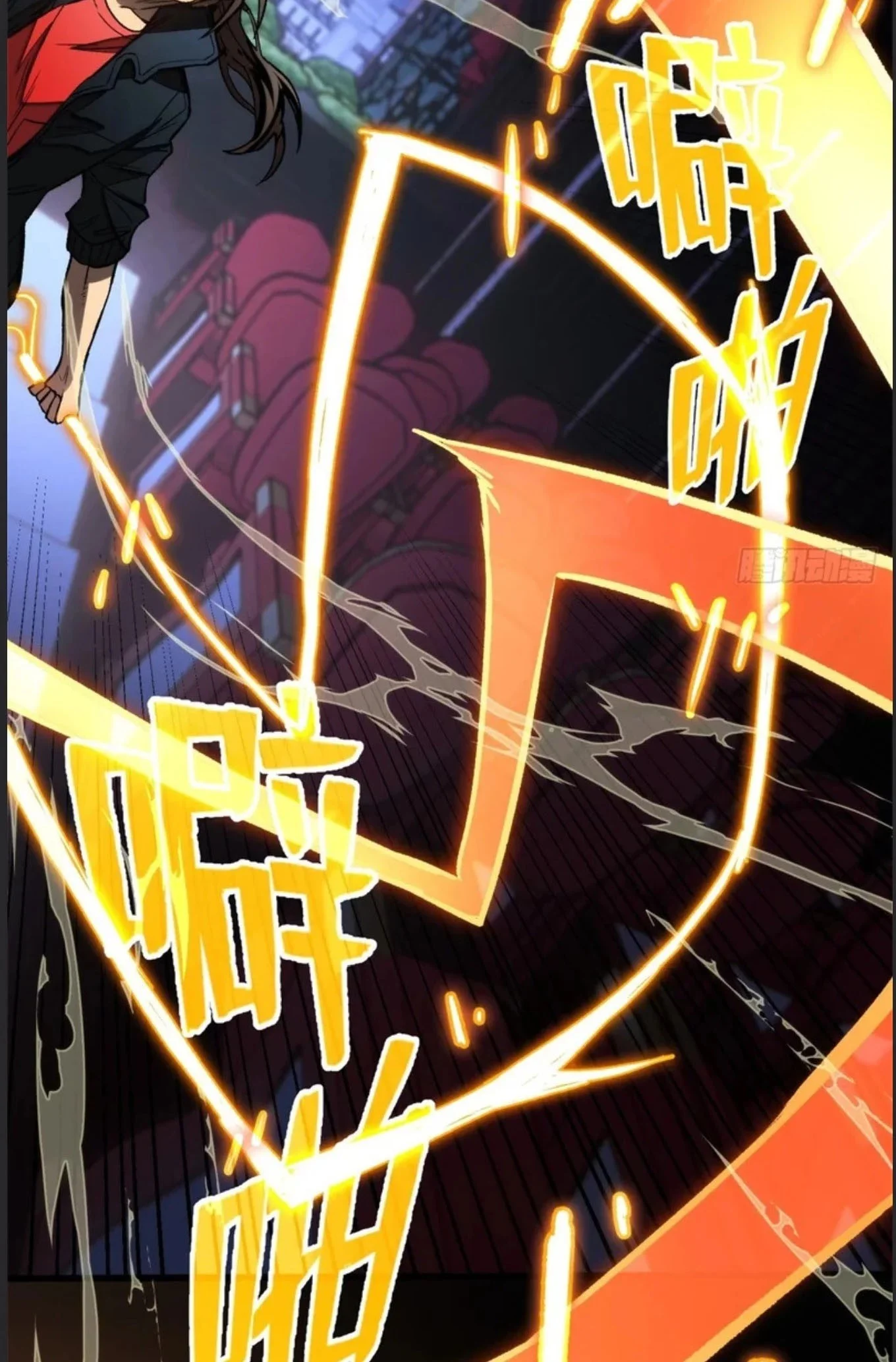 Extraordinary World?! Me… A Vampire?! Chapter 30 Gambar 6