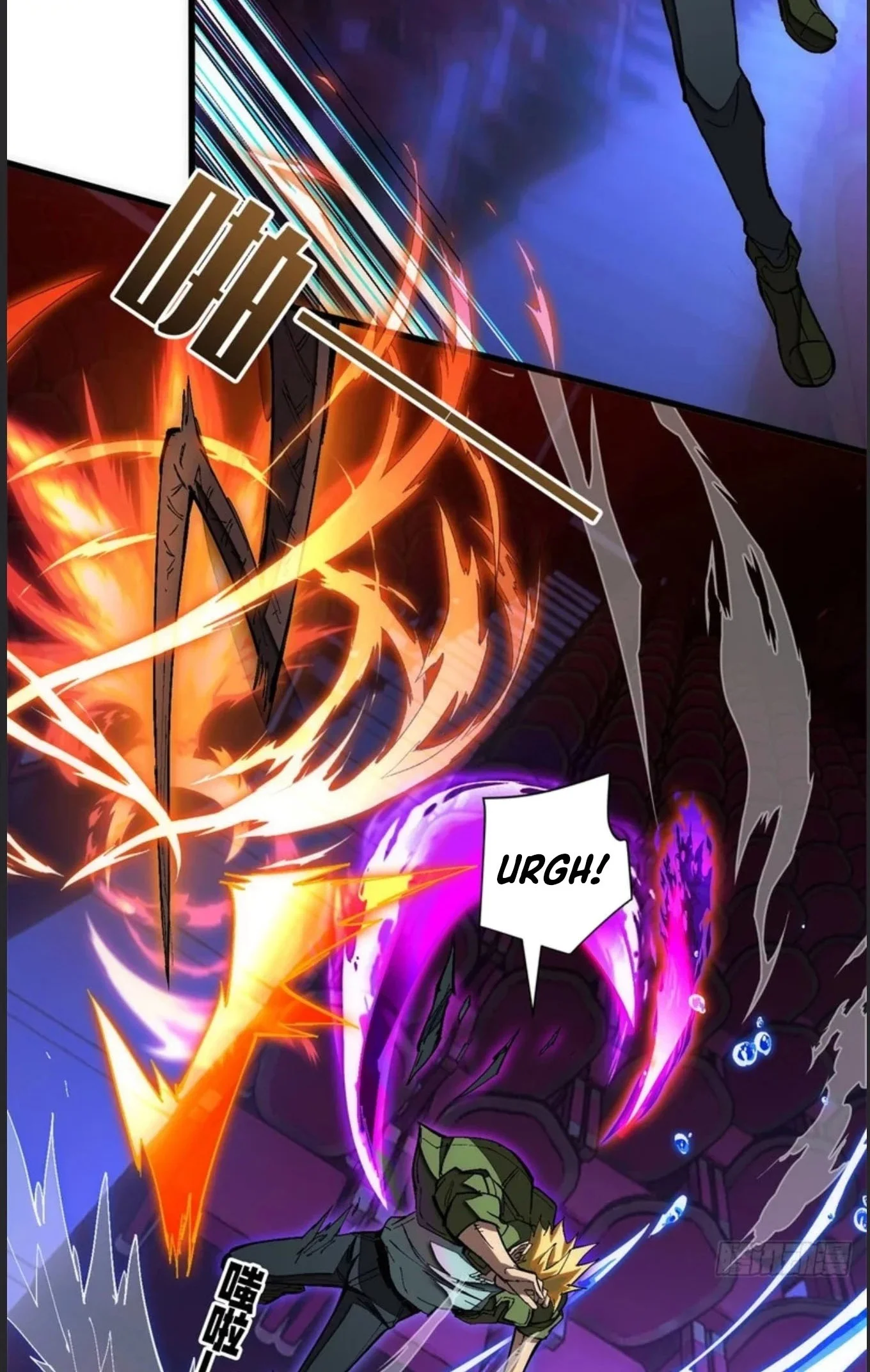 Extraordinary World?! Me… A Vampire?! Chapter 30 Gambar 12