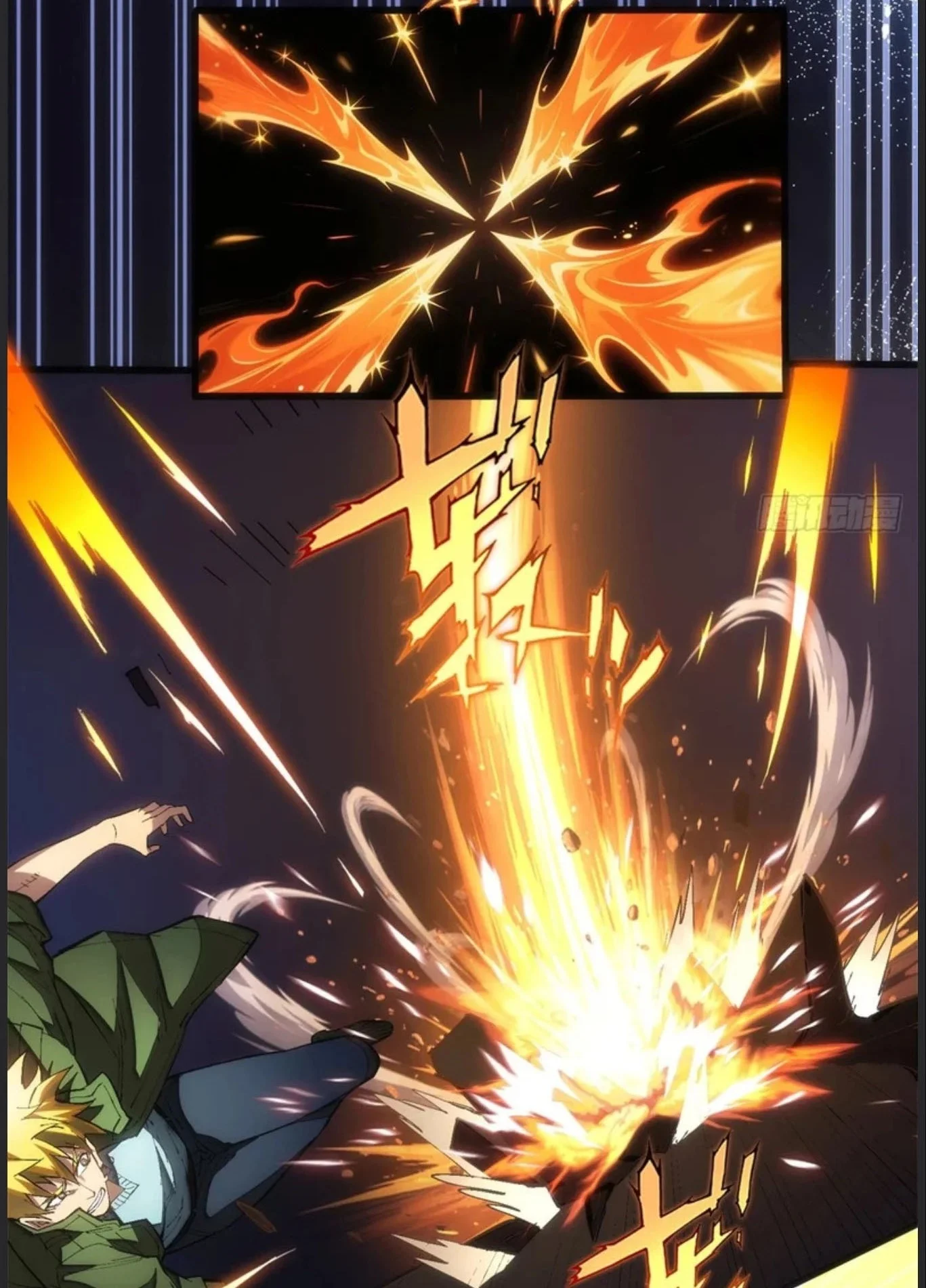 Extraordinary World?! Me… A Vampire?! Chapter 30 Gambar 18