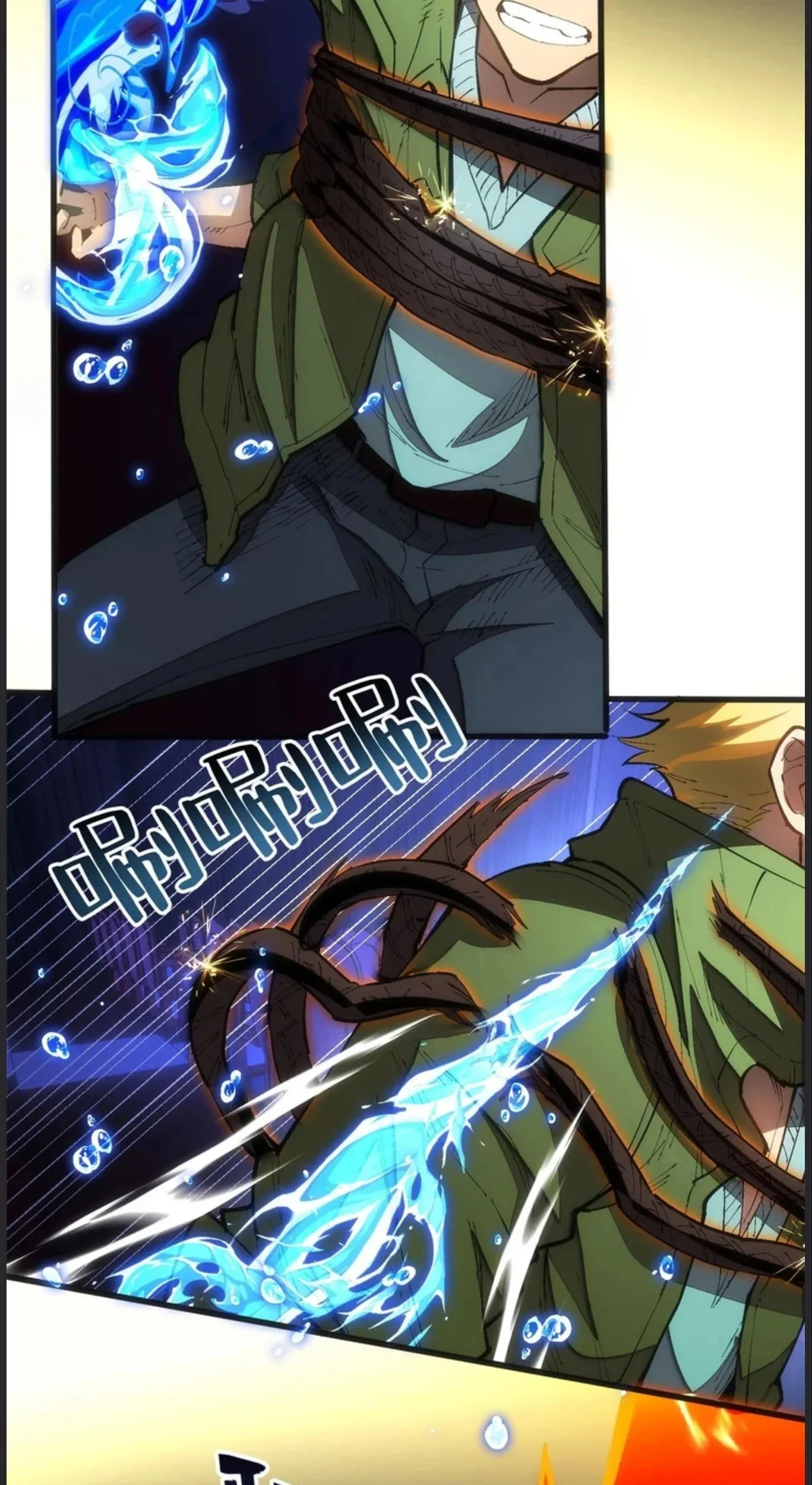 Extraordinary World?! Me… A Vampire?! Chapter 30 Gambar 22