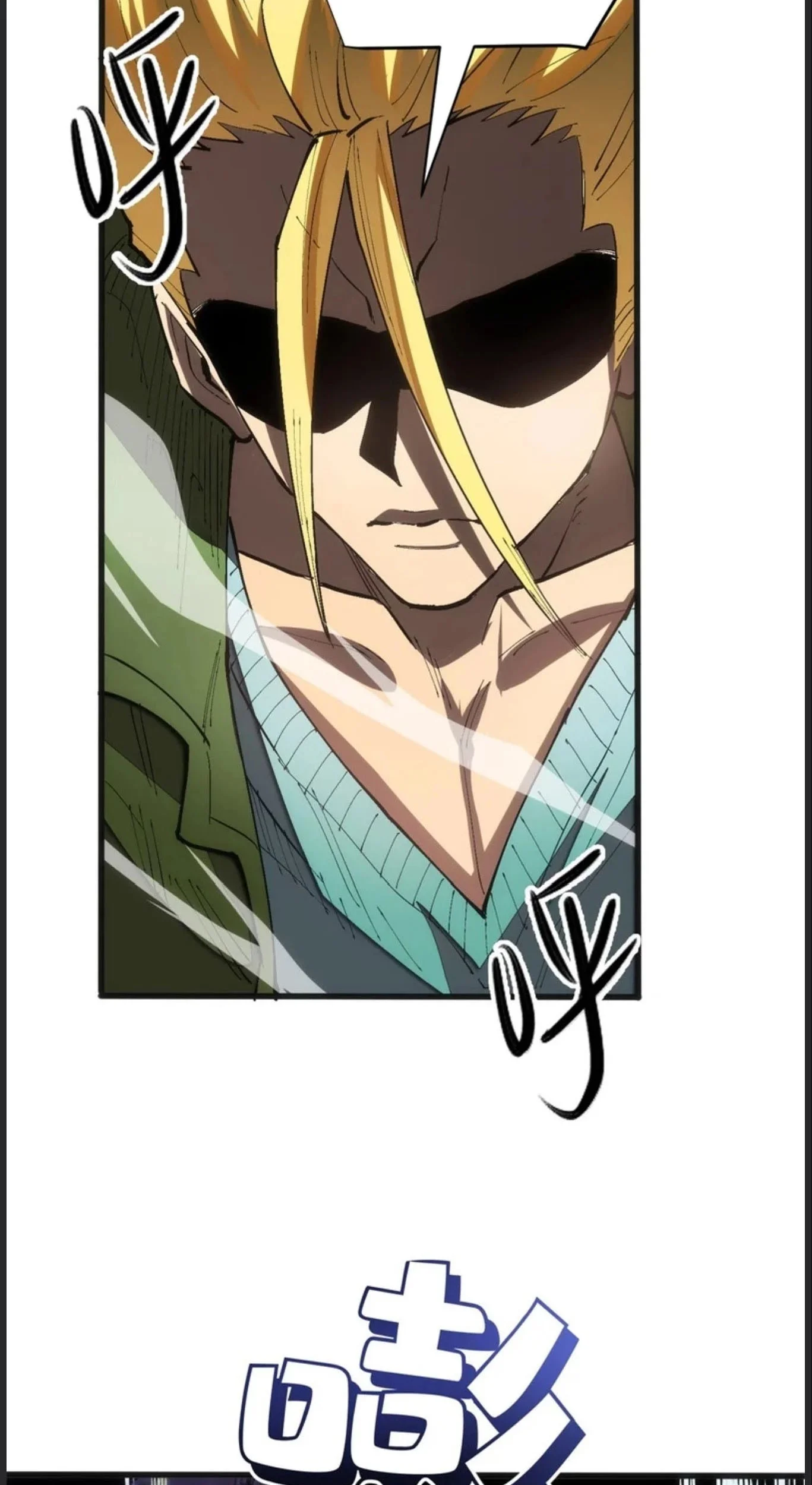 Extraordinary World?! Me… A Vampire?! Chapter 30 Gambar 27