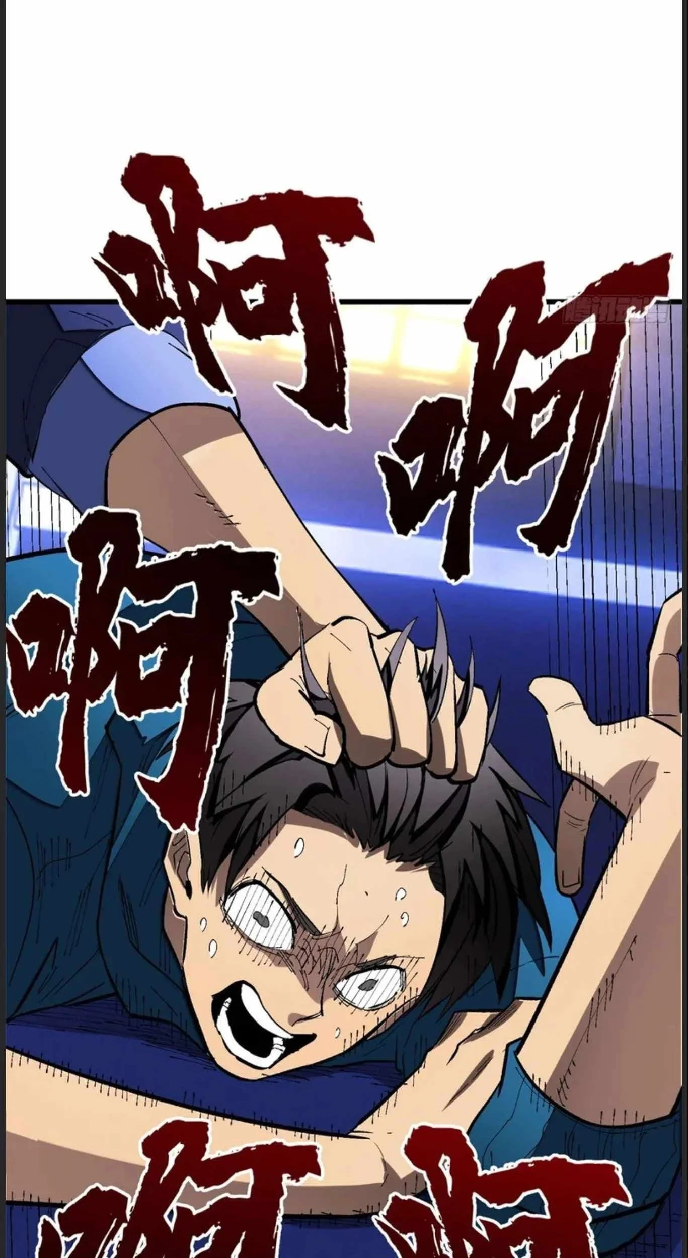 Extraordinary World?! Me… A Vampire?! Chapter 32 Gambar 32