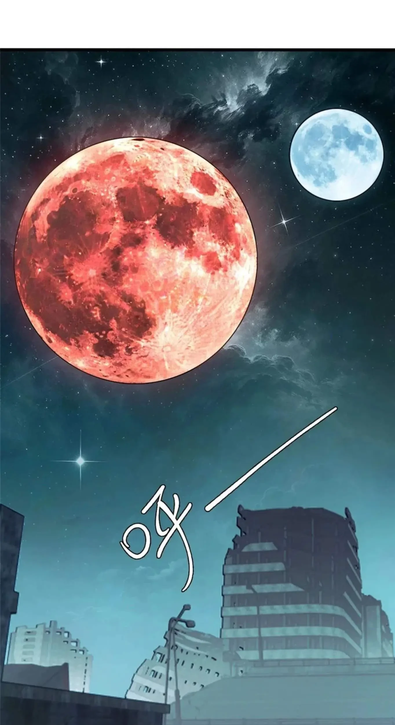 Extraordinary World?! Me… A Vampire?! Chapter 39 Gambar 7