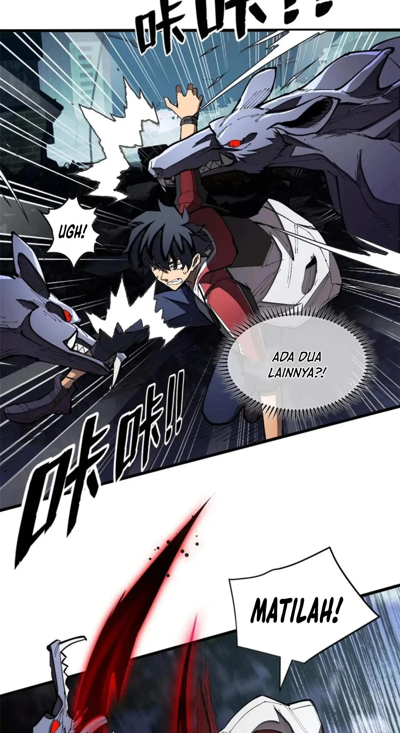 Extraordinary World?! Me… A Vampire?! Chapter 39 Gambar 17