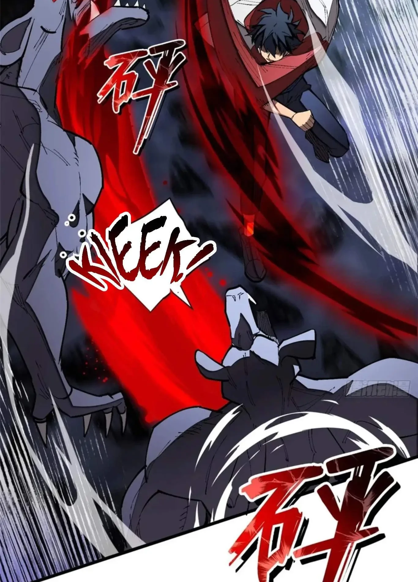 Extraordinary World?! Me… A Vampire?! Chapter 39 Gambar 18