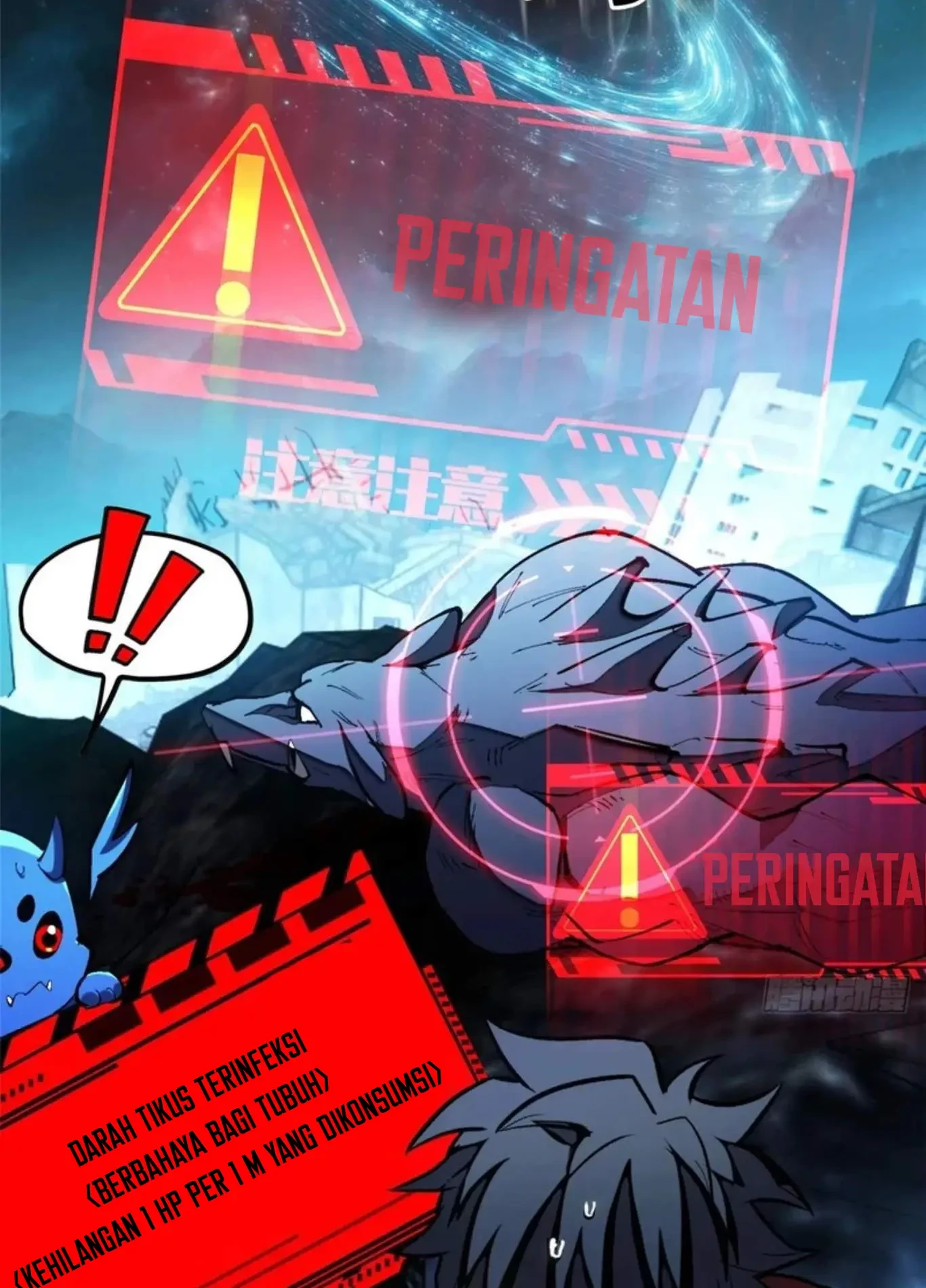 Extraordinary World?! Me… A Vampire?! Chapter 39 Gambar 24