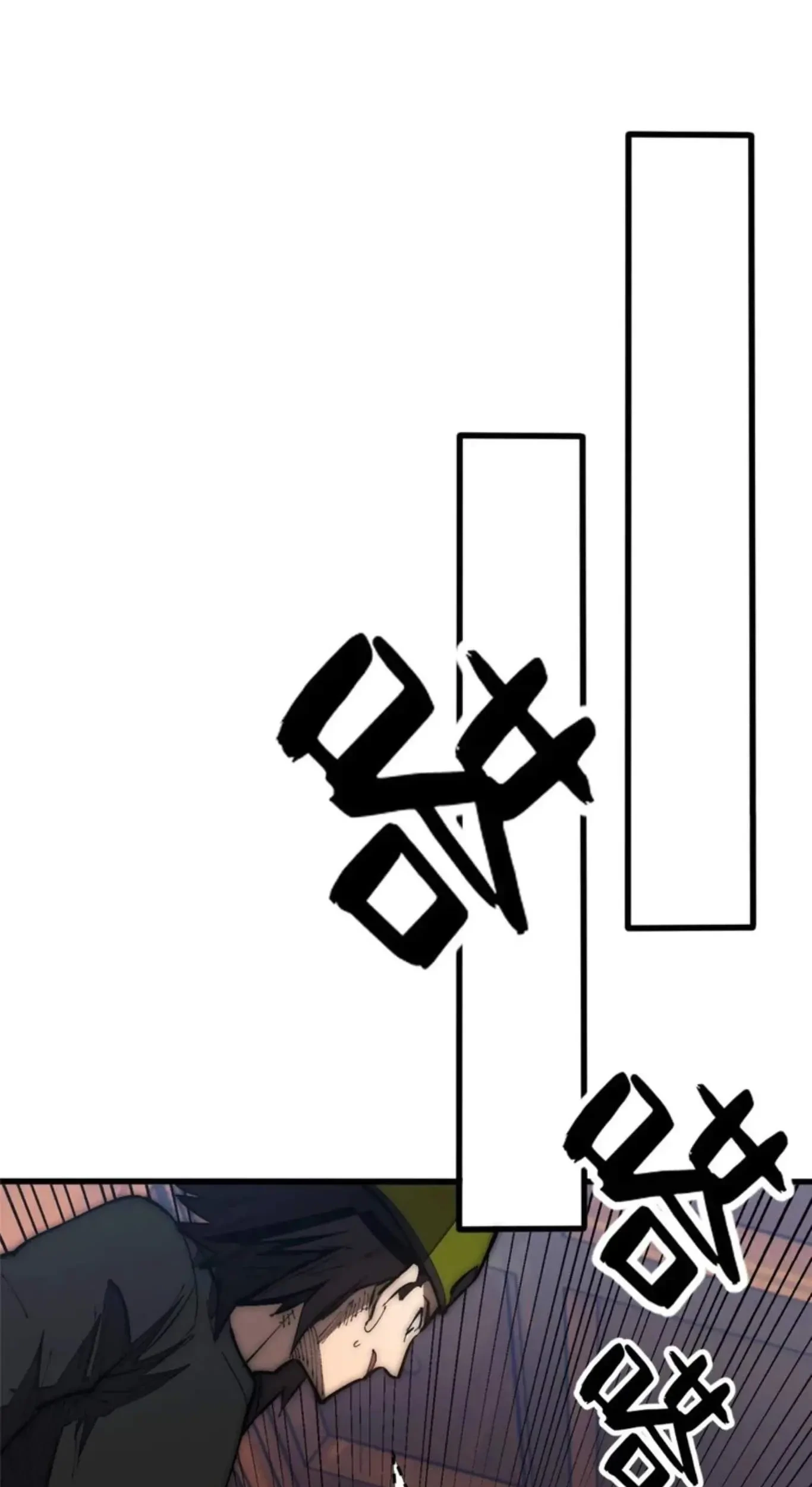 Extraordinary World?! Me… A Vampire?! Chapter 39 Gambar 27