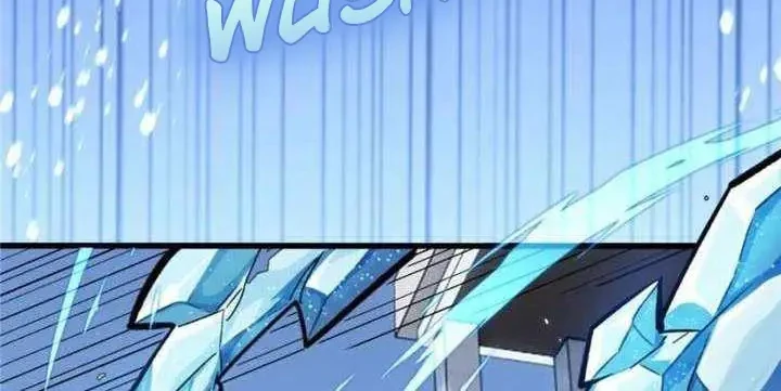 Extraordinary World?! Me… A Vampire?! Chapter 40 Gambar 22