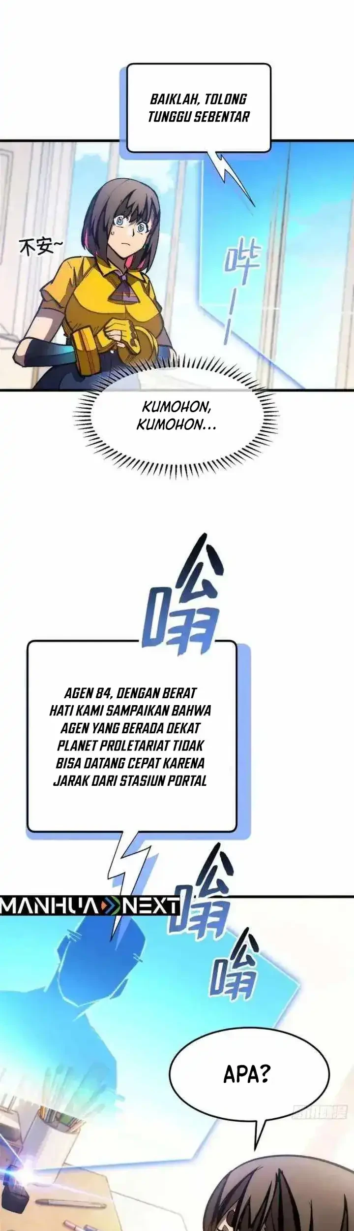 Extraordinary World?! Me… A Vampire?! Chapter 41 Gambar 11