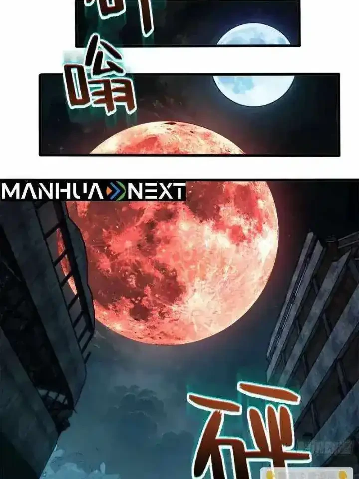 Extraordinary World?! Me… A Vampire?! Chapter 41 Gambar 15