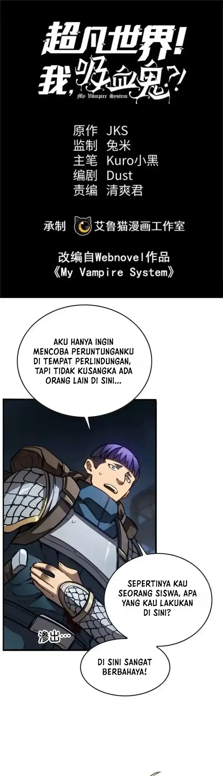 Manhua Extraordinary World?! Me… A Vampire?! Chapter 42 gambar 2