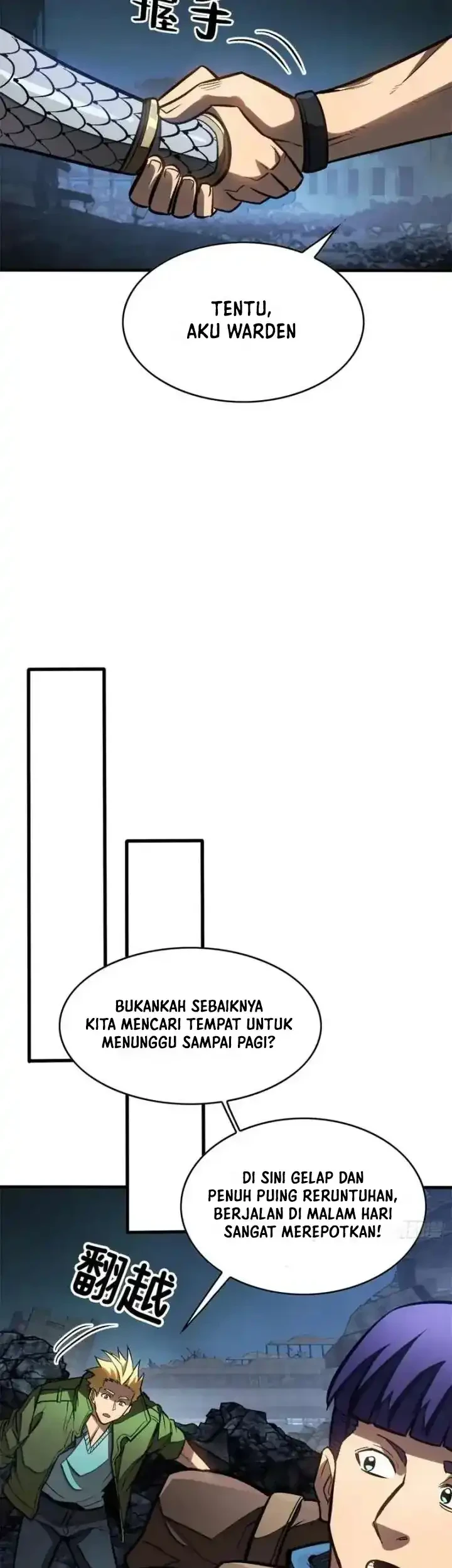 Extraordinary World?! Me… A Vampire?! Chapter 42 Gambar 5