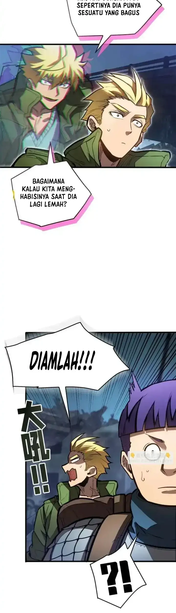 Extraordinary World?! Me… A Vampire?! Chapter 42 Gambar 9