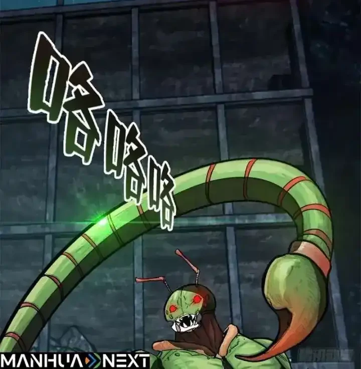 Extraordinary World?! Me… A Vampire?! Chapter 42 Gambar 19