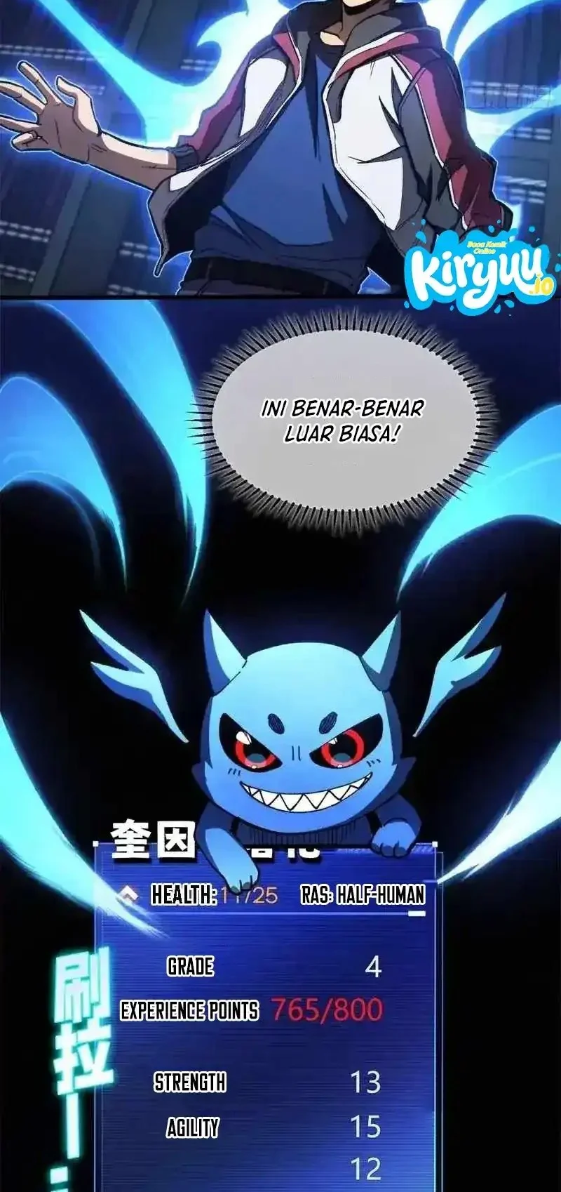 Extraordinary World?! Me… A Vampire?! Chapter 43 Gambar 10