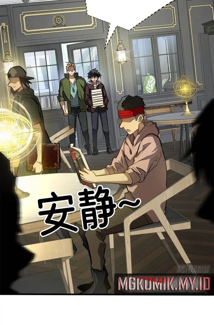 Extraordinary World?! Me… A Vampire?! Chapter 6 Gambar 5