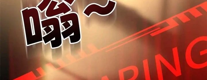 Baca Manhua Extraordinary World?! Me… A Vampire?! Chapter 7 Gambar 2