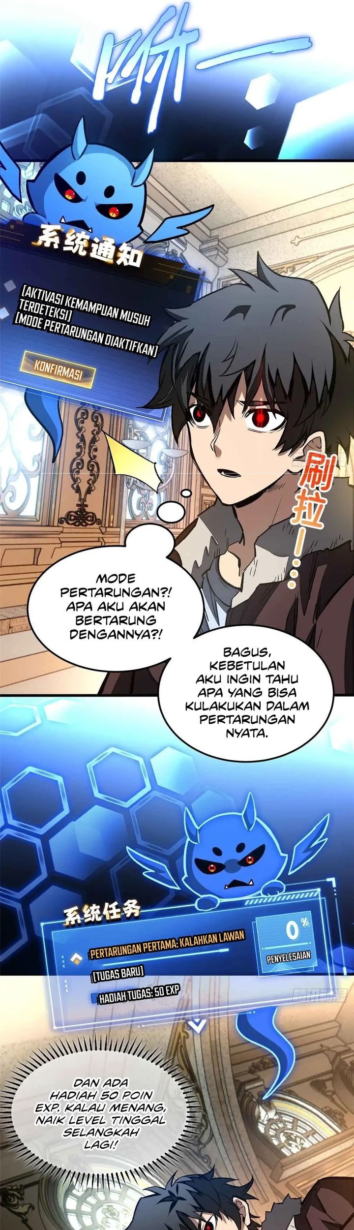 Extraordinary World?! Me… A Vampire?! Chapter 7 Gambar 12