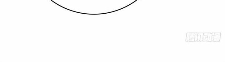 Extraordinary World?! Me… A Vampire?! Chapter 9 Gambar 6