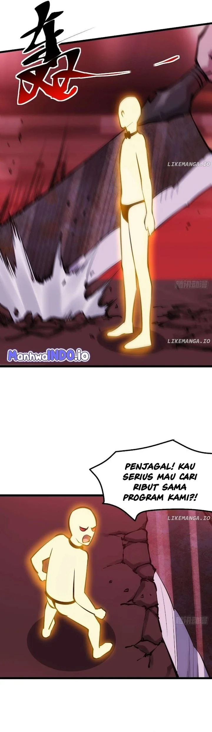 Extremely Evil Game Chapter 11 Gambar 21