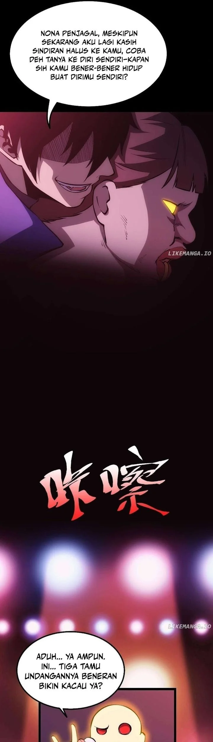 Extremely Evil Game Chapter 11 Gambar 3