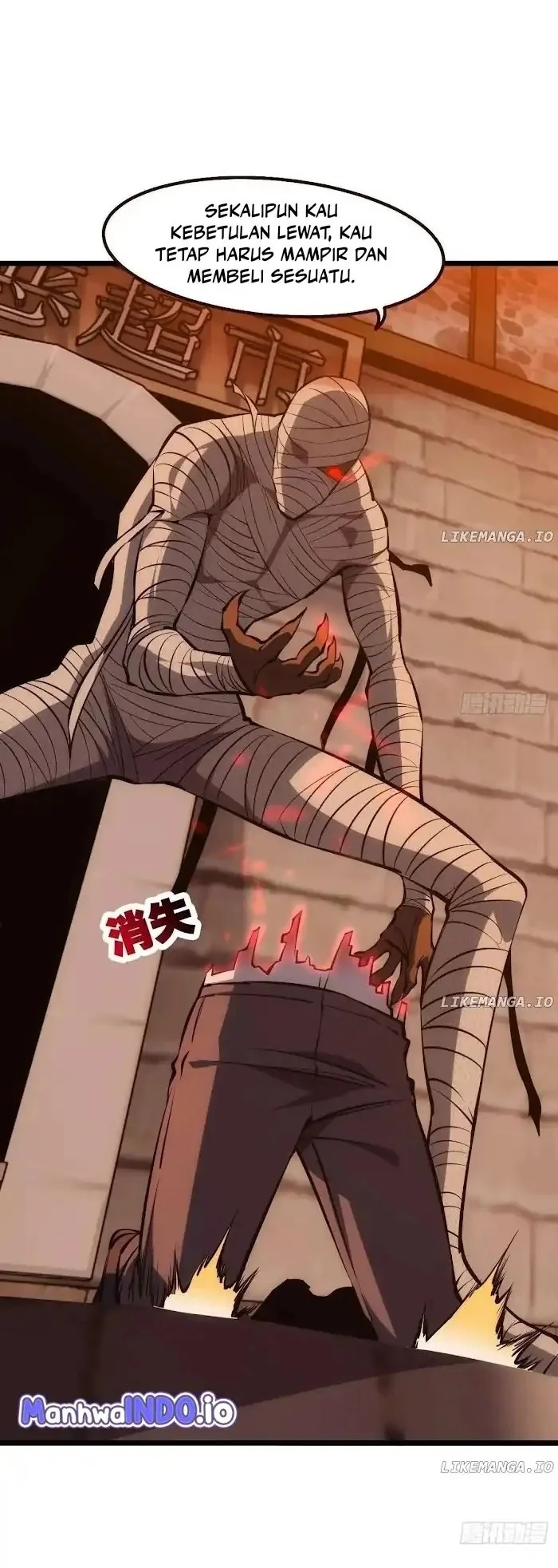 Extremely Evil Game Chapter 13 Gambar 4