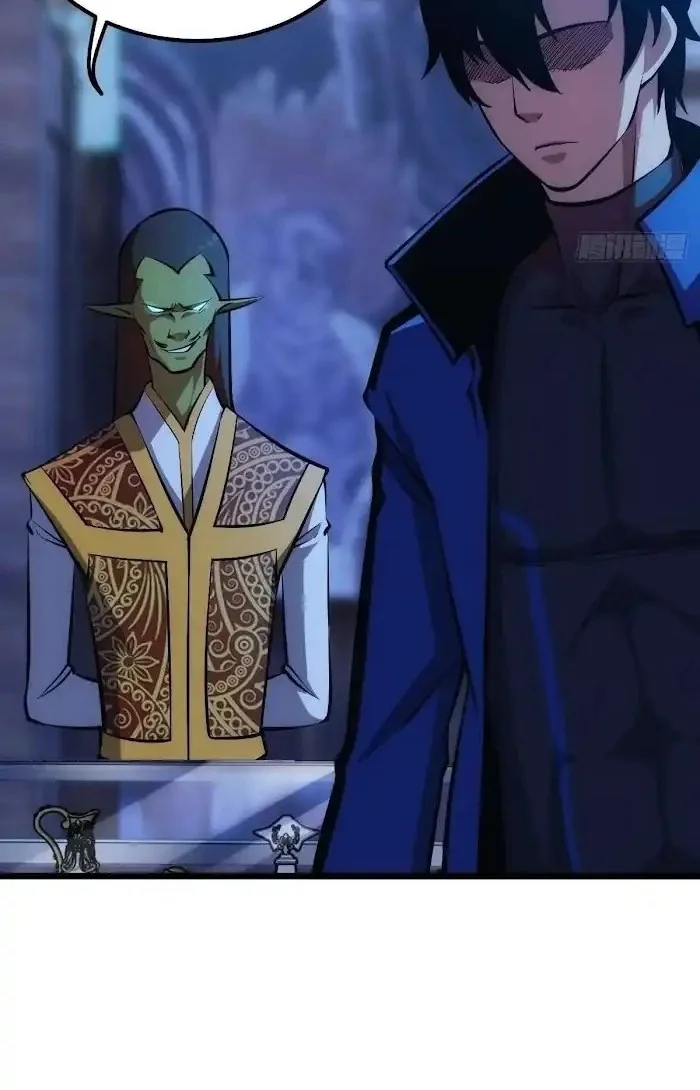 Extremely Evil Game Chapter 13 Gambar 12