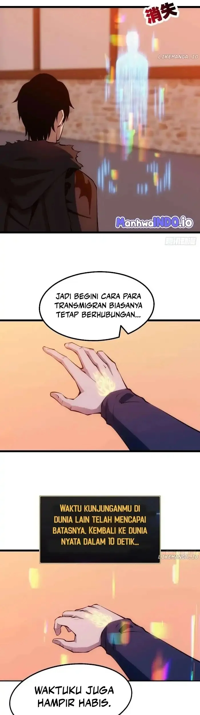 Extremely Evil Game Chapter 14 Gambar 9