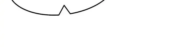 Extremely Evil Game Chapter 14 Gambar 10