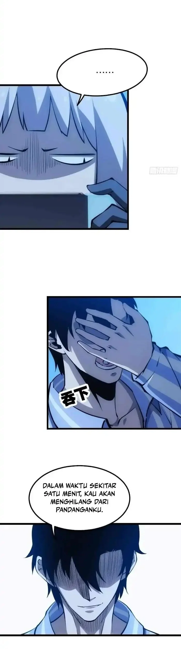 Extremely Evil Game Chapter 15 Gambar 6