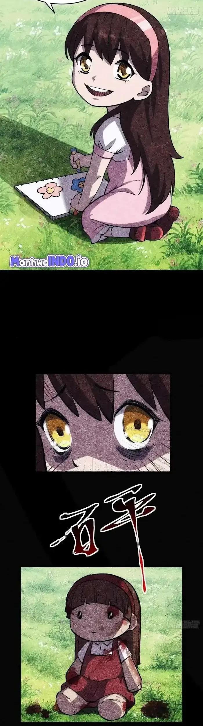 Extremely Evil Game Chapter 20 Gambar 22