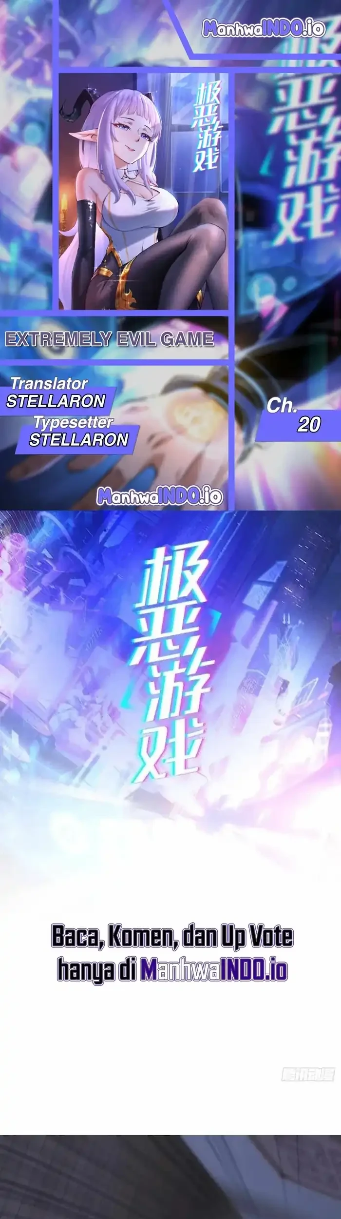 Komik Extremely Evil Game Chapter 20 gambar 1