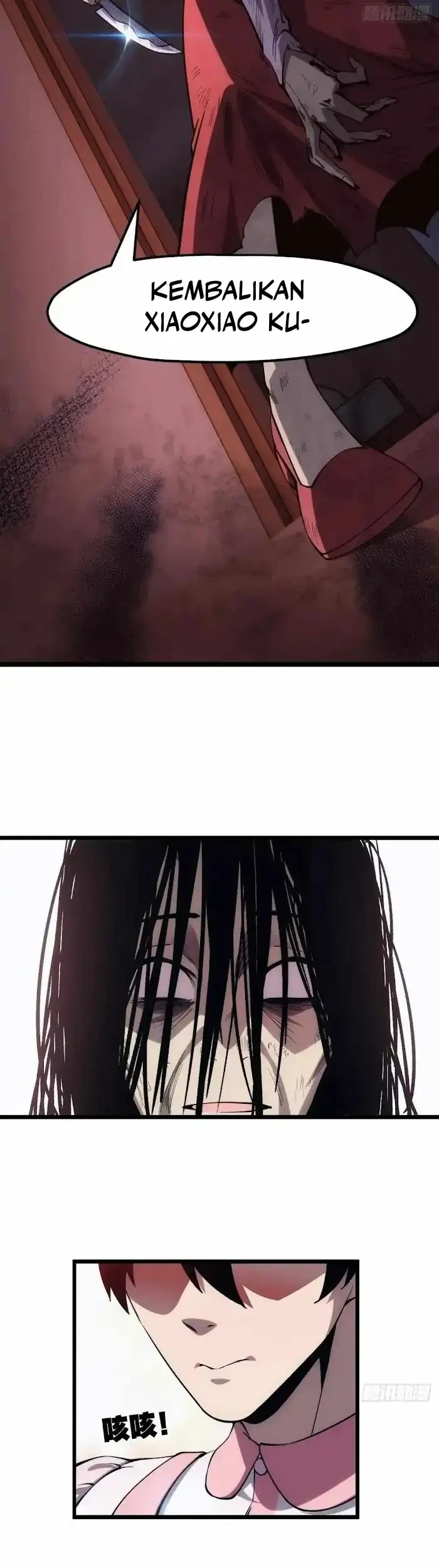 Extremely Evil Game Chapter 20 Gambar 15