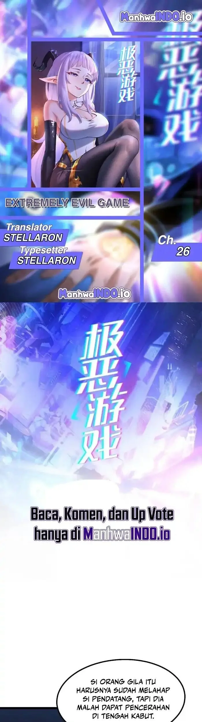 Komik Extremely Evil Game Chapter 26 gambar 1