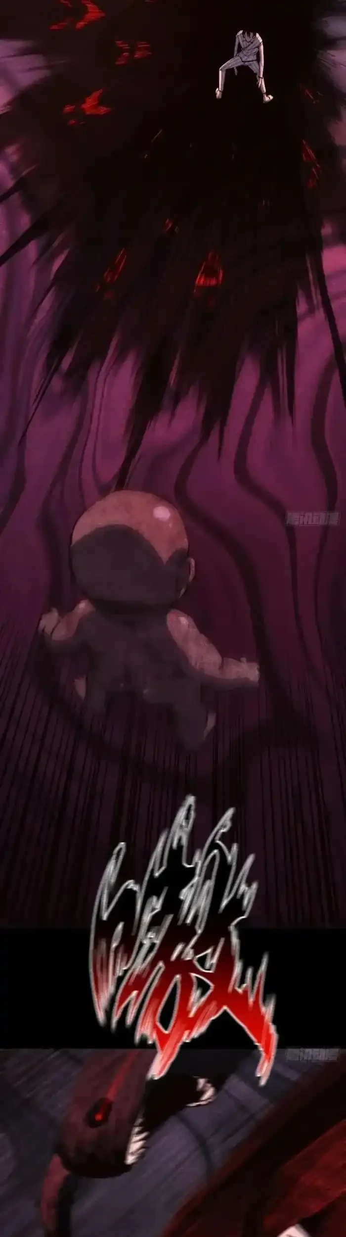 Extremely Evil Game Chapter 28 Gambar 13