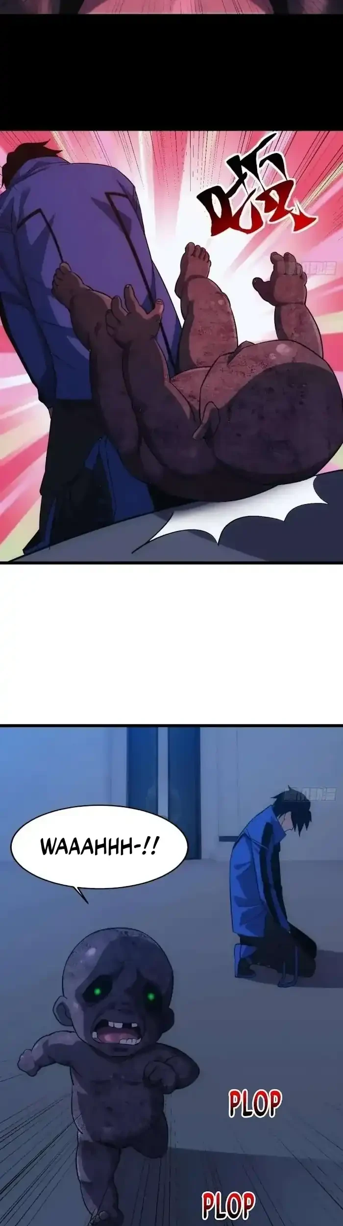 Extremely Evil Game Chapter 28 Gambar 17