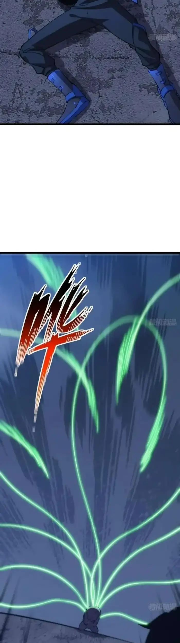 Extremely Evil Game Chapter 29 Gambar 9