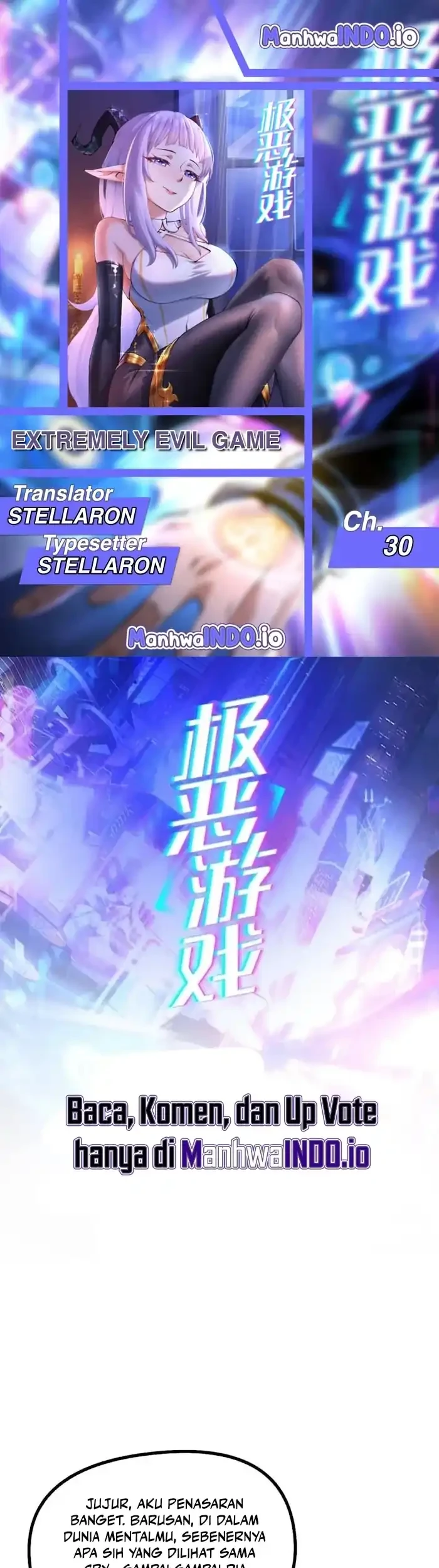 Komik Extremely Evil Game Chapter 30 gambar 1