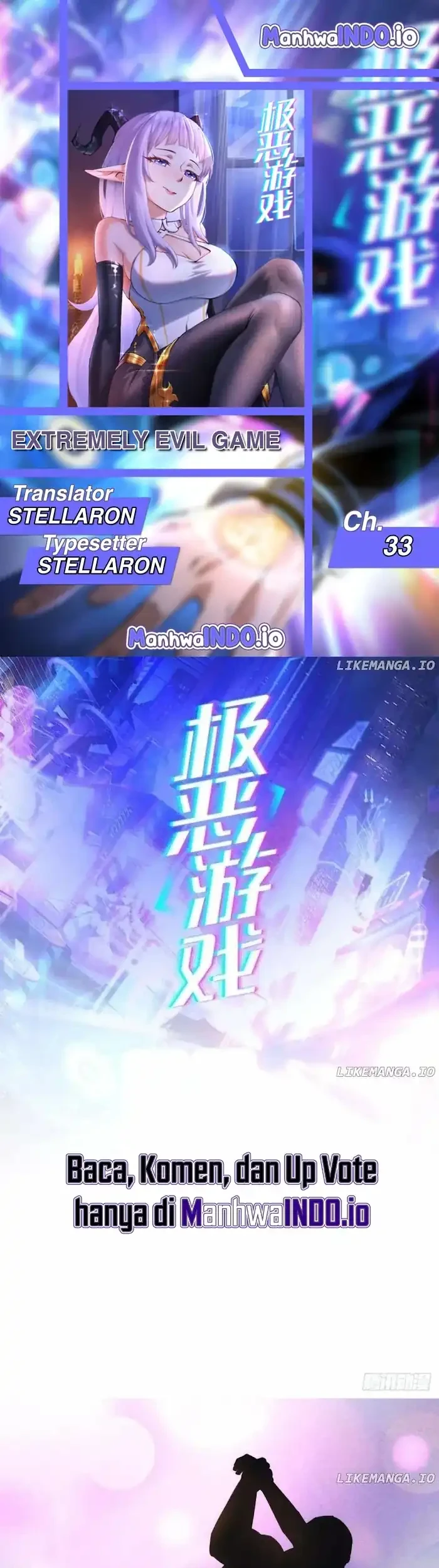 Komik Extremely Evil Game Chapter 33 gambar 1