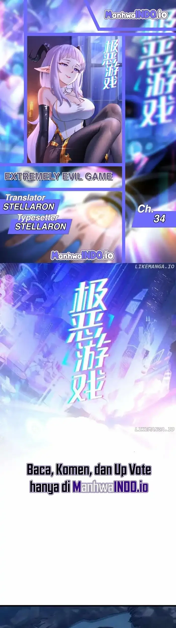 Komik Extremely Evil Game Chapter 34 gambar 1